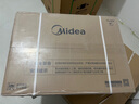 美的（Midea）【無冷感M9SMax】16升燃氣熱水器天然氣5A一級恒溫增壓大水量安睡一級靜音 國家補貼15%以舊換新 曬單實拍圖