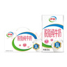伊利脫脂牛奶250ml*24盒/箱 零脂肪 好營養(yǎng) 整箱家庭裝 禮盒 4月產(chǎn) 曬單實拍圖