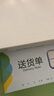 西瑪（SIMAA）SJ223二聯(lián)多欄收款收據(jù)30組 無碳復(fù)寫 54K 175×83mm 10本裝 帶撕裂線 收款單收據(jù)本 曬單實拍圖