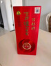 瀘州老窖百年瀘州老窖窖齡酒 新老包裝隨機(jī)發(fā)貨 38度 500mL 6瓶 窖齡30年整箱裝 曬單實(shí)拍圖