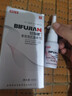 比復健【廠(chǎng)家直售】比復健單體銀抗菌噴劑15ml全新原高效單體銀抗菌噴劑 5盒裝見(jiàn)效筷【30天量】 曬單實(shí)拍圖