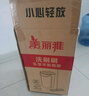 美麗雅平板拖把38cm2拖把2布帶桶一套免手洗干濕兩用家用一拖凈洗拖一體 曬單實拍圖