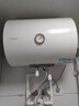 海爾（Haier）智家出品Leader 熱水器 電熱水器40升 家用儲水式衛(wèi)生間洗澡小戶型租房優(yōu)選上門安裝防電墻專利LC 40L 1500W 租房優(yōu)選 LC行業(yè)第一 曬單實(shí)拍圖