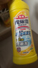 花王（KAO）免刷洗潔廁靈500ml*2瓶 廁所馬桶清潔劑強力去污去尿堿除垢潔廁液 曬單實拍圖