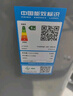 萬利達（malata）186升雙開門冷藏冷凍家用電冰箱 節(jié)能低噪冰箱租房 鈦銀灰 BCD-186WN 曬單實拍圖