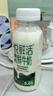 悅鮮活有機鮮牛奶  260ml*5瓶 巴氏殺菌乳 生鮮 低溫奶 曬單實拍圖