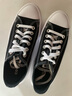 匡威（Converse）yykids  兒童鞋鞋All Star Move兒童鞋云朵厚底鞋低幫帆布鞋低幫 570256C 38 7.5 曬單實(shí)拍圖