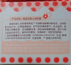 郁美凈嬰兒潤膚霜35g*2寶寶雙菊精華嬰兒霜溫和保濕兒童面霜0-3歲 曬單實拍圖