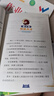 【贈人物卡】貓七夜之御龍少年1-4 一生之約+北?；脑?自然學(xué)院+日落峽谷 奇喵君故事插畫 少年奇幻冒險全彩圖文故事實體書 喜馬拉雅兒童頻道神作超人氣少兒IP 青少年故事奇妙漫畫劇場 貓七夜之御龍少年 曬單實拍圖