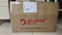 嘉欣德適用于愛(ài)瑪雅迪松吉電動(dòng)車鋰電池48v36v鋰電瓶通用電動(dòng)自行車電瓶 鋰能2號(hào)48V 12Ah升級(jí)款 25-30km 曬單實(shí)拍圖