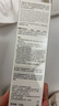 至本新版舒顏修護(hù)潔面乳120g 溫和清潔氨基酸表活保濕泡沫綿密洗面奶 曬單實拍圖