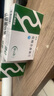[樂元]鹽酸舍曲林片 50mg*28片 3盒裝 曬單實拍圖