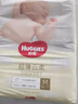 好奇（Huggies）金裝紙尿褲M88片(6-11kg)中號(hào)嬰兒尿不濕超薄云感褲透氣大吸力 曬單實(shí)拍圖