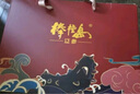 棒棰島大連有機(jī)冷凍海參1500g海鮮水產(chǎn)3斤非即食海參禮盒底播遼刺參孕婦 冷凍海參 1500g 30-36只禮盒裝 禮盒裝 曬單實(shí)拍圖