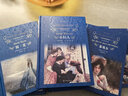 文學名著·經典譯林：簡愛（新版）央視《朗讀者》選讀版本！暢銷二十余年，讀者摯愛譯本，黃源深據牛津大學出版社*威版本譯出 小說 曬單實拍圖