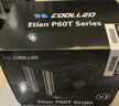 COOLLEO酷里奧倚天P60T性能版CPU塔式6熱管(六銅管)雙塔散熱器風(fēng)扇靜音臺式機電腦風(fēng)冷AM5 AMD 1700 1200 倚天P60T黑色性能版【V3】 曬單實(shí)拍圖