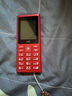 HMD102 4G全網(wǎng)通 傳承諾基亞經(jīng)典 雙卡雙待 直板大按鍵大字體學(xué)生老人功能機(jī)備用AI手機(jī) 紅色 曬單實(shí)拍圖