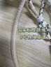 鋒悅上海中考專用跳繩8號棉紗尼龍繩2025初中學(xué)生體育考試訓(xùn)練專業(yè)繩 【曜石黑】8MM考試棉繩 送鋼絲繩 曬單實拍圖