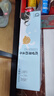 認(rèn)養(yǎng)水牛奶兒童早餐奶4.0g蛋白吃甘蔗的水牛純牛奶全脂牛奶200ml*24盒 曬單實(shí)拍圖