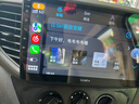 卡仕達(dá)（CASKA）新老五菱宏光S/V新卡榮光汽車中控顯示大屏幕導(dǎo)航倒車影像一體機(jī) 四核性能版4+64G-包安裝 官方標(biāo)配+倒車后視 曬單實(shí)拍圖