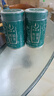 一杯香茶葉茉莉花茶飄雪橫縣特級150g2025新茶花草茶茉莉綠茶自己喝送禮 曬單實拍圖