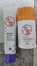 大寶維C美白淡斑精華乳50ml+a醇淡紋嫩膚60ml早c晚a護(hù)膚套裝七夕禮物 曬單實(shí)拍圖