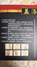 蓋洛普遠紅外治療貼膝蓋貼關(guān)節(jié)疼痛積水理療膏貼中老年成人穴位貼 3盒（鞏固裝） 曬單實拍圖