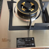 米芙（MIFU）德國米芙不銹鋼定時燃氣灶雙眼灶天然氣 家用5.2KW猛火灶嵌入式煤氣灶臺式液化氣兩眼燃氣爐具 【灶具】 天然氣 曬單實拍圖