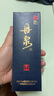 丹泉觀海 洞天酒海廣西醬香型白酒 自飲送長輩純糧食禮物 51度 150mL 1瓶 曬單實拍圖