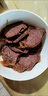 龍江和牛 國產(chǎn)和牛原切牛腱子2斤 生鮮牛肉 醬鹵燉煮食材【真原切】 曬單實拍圖