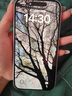 Apple【國行原裝未使用】蘋果16 iPhone16 雙卡雙待 5G 全網(wǎng)通 蘋果手機(jī) 白色【活動款-價格更優(yōu)惠】 128GB【原裝未使用+藍(lán)牙耳機(jī)+豪華大禮包】 曬單實拍圖