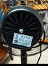 鉆石牌工業(yè)風(fēng)扇大風(fēng)力電風(fēng)扇牛角扇大功率工業(yè)大風(fēng)扇工廠車間商用立式落地扇吹除甲醛FS-75 曬單實(shí)拍圖