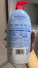 奧妙【新一代內(nèi)衣洗衣液】 10s去血漬 殺菌抑味 去除HPV小蒼蘭香 750G 曬單實(shí)拍圖