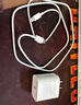蘋果充電器45W適配原裝快充套裝iphone14/13promax/pro/plus手機(jī)12充電頭11充電線氮化鎵正品 【原充套裝】蘋果45W快充頭+1.0米PD快充線 快充不傷機(jī) 曬單實(shí)拍圖