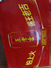 絲塔芙大白罐保濕霜身體乳550g潤(rùn)膚“寶寶樹(shù)”推薦不含煙酰胺楊冪同款 曬單實(shí)拍圖