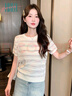 Halo Queen針織短袖T恤女夏季新款彩虹條紋時尚顯瘦氣質(zhì)上衣H52T066 曬單實拍圖