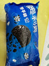 奧利奧餅干碎400g中號無夾心奶茶店烘焙蛋糕木糠杯雪媚娘冰淇淋原料1袋 曬單實拍圖