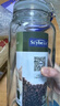 喜碧（Scybe）泡酒容器密封罐6斤裝泡酒瓶泡菜壇子腌菜缸腌蛋玻璃罐潘多拉3.2L 曬單實(shí)拍圖