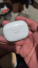 小米（MI）Redmi Buds 5 Pro【政府補貼】真無線降噪耳機 入耳式 適用于安卓蘋果手機 晴雪白 曬單實拍圖