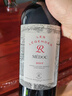 拉菲（LAFITE）傳奇梅多克干紅2017年/2019年 年份混發(fā)酒標(biāo)殘損七夕禮物冰袋配送 曬單實(shí)拍圖