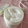 絲塔芙大白罐保濕霜身體乳550g潤(rùn)膚“寶寶樹”推薦不含煙酰胺楊冪同款 曬單實(shí)拍圖