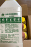 滴露（Dettol）洗衣機清洗劑250ml金裝版檸檬滾筒波輪洗衣機深度清潔劑除垢殺菌 曬單實拍圖