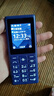 HMD102 4G全網(wǎng)通 傳承諾基亞經(jīng)典 雙卡雙待 直板大按鍵大字體學(xué)生老人功能機備用AI手機 紫色 曬單實拍圖