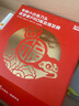 如山小白珠嬰兒理發(fā)器超靜音自動吸發(fā)寶寶剃頭發(fā)專用電推子剃發(fā)器 曬單實拍圖