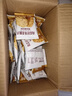 胖東來(lái)品質(zhì)南瓜籽燕麥脆片無(wú)糖食品糖尿病人專用零食五谷雜糧 20包體驗(yàn)裝*貴在運(yùn)費(fèi) 曬單實(shí)拍圖