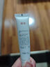 質(zhì)潤質(zhì)潤壬二酸20%凝膠祛痘去黑頭祛痘膏閉口粉刺壬二酸水楊酸凝膠14g 曬單實(shí)拍圖