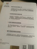 營銷管理 第16版 菲利普·科特勒代表作 營銷學(xué)領(lǐng)域的奠基之作經(jīng)典作品 中信出版社 營銷管理（第16版·全彩版） 曬單實(shí)拍圖