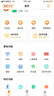 小天才酷蓋【5G微信全功能】全網(wǎng)通智能兒童電話手表可旋轉(zhuǎn)雙攝視頻通話GPS精準(zhǔn)定位防水小學(xué)初高中生 升級(jí)藍(lán)【人臉識(shí)別+雙攝視頻+掃碼支付+語(yǔ)音微聊】 曬單實(shí)拍圖