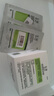 玉澤（Dr.Yu） 皮膚屏障修護保濕霜50g（乳液面霜修護霜乳補水保濕 敏感?。?曬單實(shí)拍圖