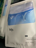 hfp美白水乳護膚品套裝禮盒煙酰胺大白瓶補水保濕淡斑提亮生日禮物女 曬單實拍圖
